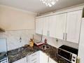 4-комнатная квартира · 90 м² · 1 этаж, Кайрат Жумагалиев 41 за 25 000 ₸ в Уральске — фото 8