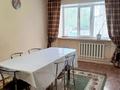 4-комнатная квартира, 90 м², 1 этаж посуточно, Кайрат Жумагалиев 41 за 20 000 〒 в Уральске — фото 7
