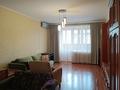 3-комнатная квартира · 90 м² · 5/5 этаж, Сатпаева — Ауэзова за 68 млн ₸ в Алматы, Бостандыкский р-н — фото 2