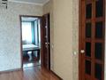 3-комнатная квартира · 90 м² · 5/5 этаж, Сатпаева — Ауэзова за 68 млн ₸ в Алматы, Бостандыкский р-н — фото 14