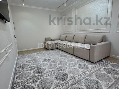 2-комнатная квартира · 60 м² · 7/9 этаж, проспект Аль-Фараби 125 за 470 000 ₸ в Алматы, Бостандыкский р-н