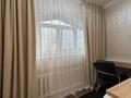2-комнатная квартира · 60 м² · 7/9 этаж, проспект Аль-Фараби 125 за 450 000 ₸ в Алматы, Бостандыкский р-н — фото 10