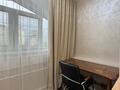 2-комнатная квартира · 60 м² · 7/9 этаж, проспект Аль-Фараби 125 за 450 000 ₸ в Алматы, Бостандыкский р-н — фото 13