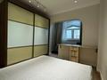 2-комнатная квартира · 60 м² · 7/9 этаж, проспект Аль-Фараби 125 за 450 000 ₸ в Алматы, Бостандыкский р-н — фото 14