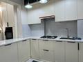 2-комнатная квартира · 60 м² · 7/9 этаж, проспект Аль-Фараби 125 за 450 000 ₸ в Алматы, Бостандыкский р-н — фото 15