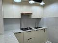 2-комнатная квартира · 60 м² · 7/9 этаж, проспект Аль-Фараби 125 за 450 000 ₸ в Алматы, Бостандыкский р-н — фото 17