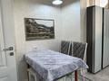 2-комнатная квартира · 60 м² · 7/9 этаж, проспект Аль-Фараби 125 за 450 000 ₸ в Алматы, Бостандыкский р-н — фото 18