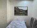 2-комнатная квартира · 60 м² · 7/9 этаж, проспект Аль-Фараби 125 за 450 000 ₸ в Алматы, Бостандыкский р-н — фото 22