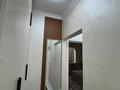2-комнатная квартира · 60 м² · 7/9 этаж, проспект Аль-Фараби 125 за 450 000 ₸ в Алматы, Бостандыкский р-н — фото 25
