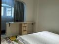 2-комнатная квартира · 60 м² · 7/9 этаж, проспект Аль-Фараби 125 за 450 000 ₸ в Алматы, Бостандыкский р-н — фото 6