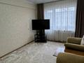 3-бөлмелі пәтер · 51 м² · 4/5 қабат, Михаэлиса 4, бағасы: 16.9 млн ₸ в Усть-Каменогорске — фото 3