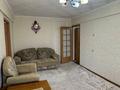 3-бөлмелі пәтер · 51 м² · 4/5 қабат, Михаэлиса 4, бағасы: 16.9 млн ₸ в Усть-Каменогорске — фото 2