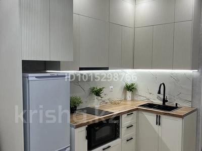 2 комнаты · 44 м² · 1/9 этаж, Кордай 99 за 75 000 ₸ в Астане, Сарайшык р-н