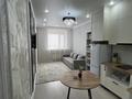 2 комнаты · 44 м² · 1/9 этаж, Кордай 99 за 75 000 ₸ в Астане, Сарайшык р-н — фото 3
