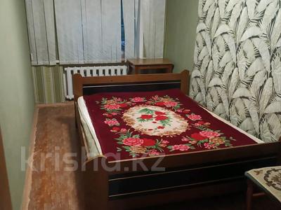 Аренда квартир в Карагандинской обл.: 3-комнатная квартира · 60 м² · 1/5 этаж, Полетаева 11 за 180 000 〒 3-комнатная квартира · 60 м² · 1/5 этаж, Полетаева 11 за 180 000 〒 в Караганде, Казыбек би р-н