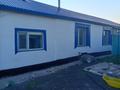 Часть дома · 4 комнаты · 68 м² · 15 сот., Ул.Мира 56 — Квартира 1 за 15 млн ₸ в  — фото 5