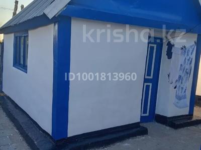 Часть дома · 4 комнаты · 68 м² · 15 сот., Ул.Мира 56 — Квартира 1 за 15 млн ₸ в 