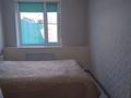 Часть дома · 4 комнаты · 68 м² · 15 сот., Ул.Мира 56 — Квартира 1 за 15 млн ₸ в  — фото 7