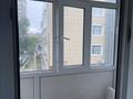2-комнатная квартира · 45 м² · 3/5 этаж, мкр Новый Город, Ерубаева 47 за 175 000 ₸ в Караганде, Казыбек би р-н — фото 10
