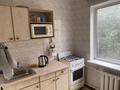 2-комнатная квартира · 45 м² · 3/5 этаж, мкр Новый Город, Ерубаева 47 за 175 000 ₸ в Караганде, Казыбек би р-н — фото 4
