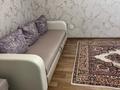 2-комнатная квартира · 51 м² · 7/9 этаж, Кабанбай батыра 42 — Центр за 220 000 ₸ в Семее