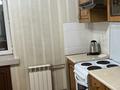2-комнатная квартира · 51 м² · 7/9 этаж, Кабанбай батыра 42 — Центр за 220 000 ₸ в Семее — фото 11