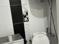 2-комнатная квартира · 51 м² · 7/9 этаж, Кабанбай батыра 42 — Центр за 220 000 ₸ в Семее — фото 7