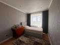 4-комнатная квартира · 88.8 м² · 4/5 этаж, 11 микрорайон парковая 18 за 20 млн ₸ в Лисаковске — фото 5