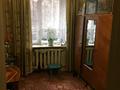 2-комнатная квартира, 47 м², 1/5 этаж, Партизанская за 15.3 млн 〒 в Петропавловске — фото 4