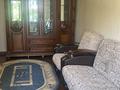 4-комнатная квартира · 79 м² · 2/5 этаж, Брусиловского 247 — Сатпаева за 450 000 ₸ в Алматы, Бостандыкский р-н