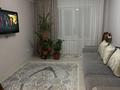 3-бөлмелі пәтер · 70 м² · 5/6 қабат, Куйшидина з9/1 — Манаса- Шакарим Кудайберды, бағасы: 35 млн ₸ в Астане, Алматы р-н — фото 10