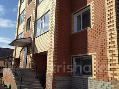 1-комнатная квартира · 46.2 м² · 3/4 этаж, 4 микрорайон 62 за 25 млн 〒 в Костанае