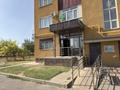 Кеңселер · 20 м², бағасы: 250 000 ₸ в Алматы, Алатауский р-н