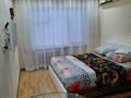 1-комнатная квартира · 33 м² · 1/5 этаж, Авангард 4 21 за 10 000 ₸ в Атырау, мкр Авангард-4 — фото 4