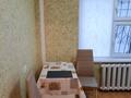 1-комнатная квартира · 33 м² · 1/5 этаж, Авангард 4 21 за 10 000 ₸ в Атырау, мкр Авангард-4 — фото 6