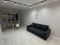 3-бөлмелі пәтер · 78 м² · 2/7 қабат, Райымбек батыра, бағасы: 320 000 ₸ в  — фото 18