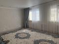 Часть дома · 5 комнат · 170 м² · 5 сот., мкр. Зачаганск пгт птицфарика — Коктобе за 25 млн ₸ в Уральске