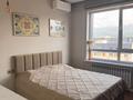 2-комнатная квартира · 52 м² · 16/16 этаж, Жандосова 94/8 за 52 млн ₸ в Алматы, Бостандыкский р-н — фото 17