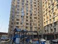 2-комнатная квартира · 52 м² · 16/16 этаж, Жандосова 94/8 за 52 млн ₸ в Алматы, Бостандыкский р-н — фото 32