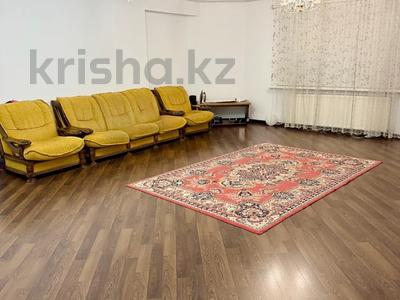 3-комнатная квартира · 123 м² · 3/20 этаж, Абая 45/2 за 51 млн 〒 в Астане, р-н Байконур