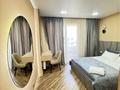 2-комнатная квартира · 52 м², Улы Дала 35 за 17 400 ₸ в Астане, Нура р-н — фото 4