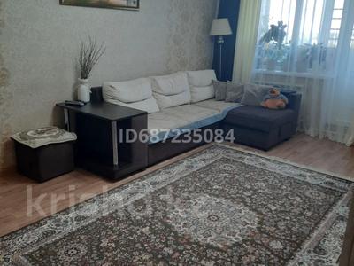Пәтерлер в Актюбинской обл.: 2-бөлмелі пәтер · 52.5 м² · 9/9 қабат, мкр 11, Аз Наурыз 6 — Маметова, бағасы: 16.3 млн 〒 2-бөлмелі пәтер · 52.5 м² · 9/9 қабат, мкр 11, Аз Наурыз 6 — Маметова, бағасы: 16.3 млн 〒 в Актобе