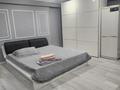 1-бөлмелі пәтер · 40 м² · 7/9 қабат, Молдагуловой 32 — Абылайхана, бағасы: 15 000 ₸ в Алматы, Алмалинский р-н — фото 12