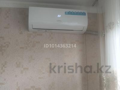 3-бөлмелі пәтер · 62 м² · 5/5 қабат, 3 21 — Трёх алейка, бағасы: 23 млн ₸ в Конаеве