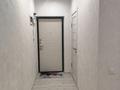 2-бөлмелі пәтер · 48 м² · 5/12 қабат, Сейфуллина 499/131 — Сейфулина, Жибек жолы, бағасы: 310 000 ₸ в Алматы, Алмалинский р-н — фото 11