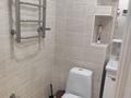 2-бөлмелі пәтер · 48 м² · 5/12 қабат, Сейфуллина 499/131 — Сейфулина, Жибек жолы, бағасы: 310 000 ₸ в Алматы, Алмалинский р-н — фото 8