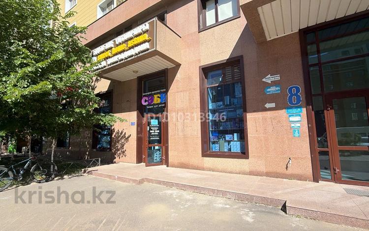 Готовый прибыльный бизнес в Астане! · 120 м² за 35 млн ₸ в Астане, Есильский р-н — фото 8