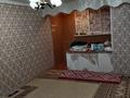3-комнатная квартира · 69 м² · 2/4 этаж, 1-й мкр 27 за 15 млн ₸ в Актау