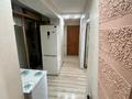 3-комнатная квартира · 64 м² · 3/9 этаж, Жастар за 25 млн ₸ в Талдыкоргане, мкр Жастар — фото 7
