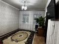 2-комнатная квартира · 41 м² · 2/2 этаж, Латикант 4 за 5.5 млн ₸ в Бауыржан Момышулы